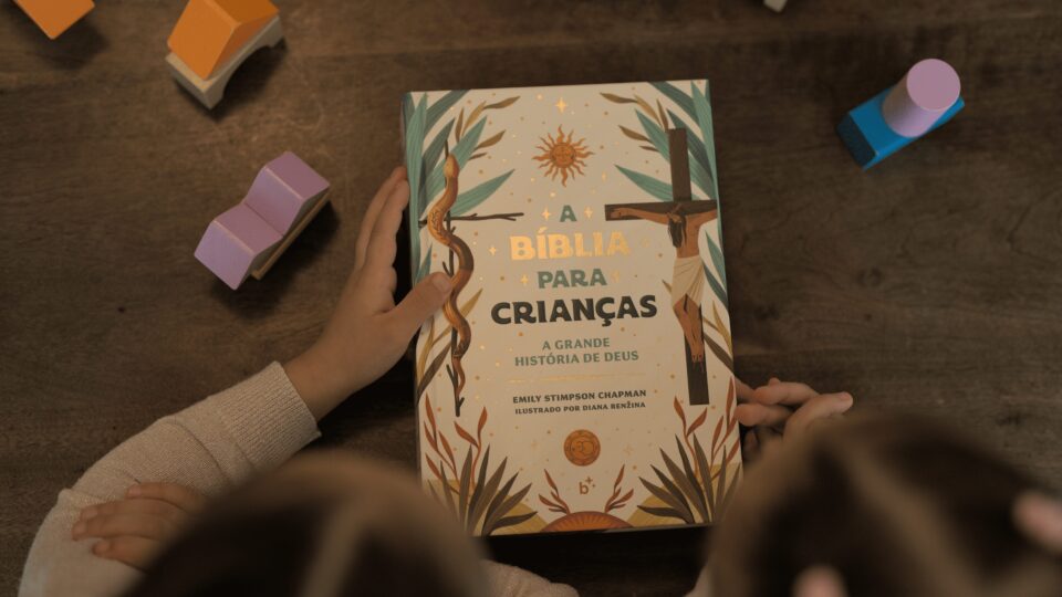 Bíblia para Crianças: a maior história da humanidade apresentada aos pequenos leitores